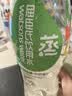 屈臣氏蒸馏水纯净水650ml*24瓶整箱装瓶装水饮用水会议出行护肤 实拍图