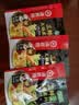 海底捞 火锅底料 上汤三鲜100g一人食火锅底料 麻辣烫香锅冒菜干锅串串 实拍图