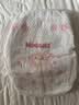好奇（Huggies）铂金装小桃裤纸尿裤S96片(4-8kg)新生儿小号尿不湿【散热口碑王】 实拍图