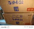 桃李酵母面包牛奶蛋羹味600g营养早餐手撕软面包蛋糕点心休闲零食整箱 实拍图