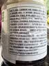 百利 0脂肪0蔗糖油醋汁沙拉酱 蔬菜沙拉健身餐沙拉汁色拉 1.5L 实拍图