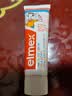 ELMEX艾美适含氟儿童牙膏0-3-6岁婴幼儿含氟防蛀固齿护龈50ml*2 实拍图