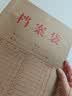京东京造50只A4/175g竖式牛皮纸档案袋商品袋 侧宽3cm 标书合同文件票据资料袋 办公用品 实拍图