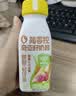 轻上（LIGHT UPPER）香蕉火龙果奇亚籽奶昔 营养早餐酸奶饮品 代餐好搭档220ml*10瓶 实拍图