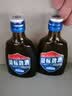 劲牌 蓝标劲酒 36度 500ml*2+尊享毛铺小酒100ml*2 精致礼盒 自饮送礼 实拍图