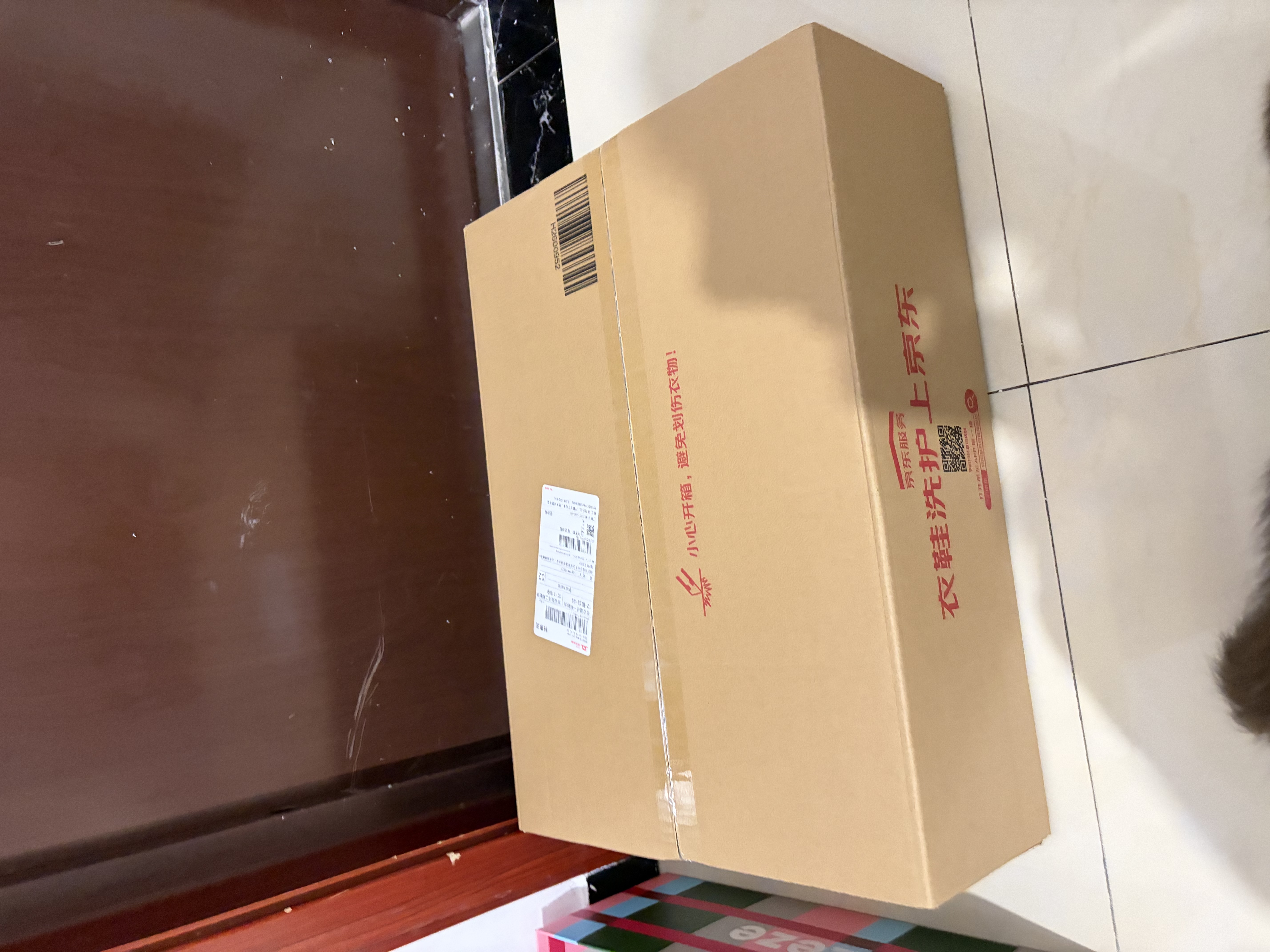 京东自营洗鞋服务运动鞋任洗3双上门取送价值2000元内小白鞋京东洗衣 实拍图