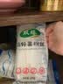 双塔水晶粉细粉条100g*3包马铃薯粉丝方便酸辣粉烧烤火锅食材南北干货 实拍图