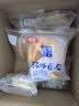 桃李酵母面包牛奶蛋羹味600g营养早餐手撕软面包蛋糕点心休闲零食整箱 实拍图