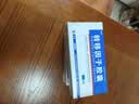 [金花] 转移因子胶囊3mg:0.1mg*24粒/盒 实拍图