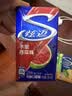 炫迈无糖口香糖 西瓜蓝莓+柠檬茶味28片  50.4g*4盒 糖果休闲零食 实拍图