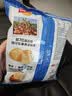 乐事（Lay's）薯片 意大利香浓红烩味 135克 休闲零食 膨化食品 实拍图