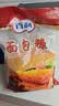 百利 面包糠 商用油炸香酥炸鸡粉大包装裹粉 黄糠1kg 实拍图