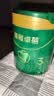 飞鹤臻稚卓蓓有机幼儿配方奶粉3段1-3岁700g*1 8倍乳铁蛋白HMO益生菌 实拍图