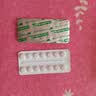 [京诺]瑞舒伐他汀钙片 10mg*14片*2板/盒 4盒装 实拍图