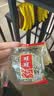 旺旺 雪饼 原味 400g 家庭装 休闲膨化食品饼干糕点小零食 实拍图