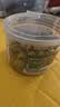 网易严选猫用薄荷饼干宠物幼猫成猫猫咪零食饼干薄荷味 95克 实拍图