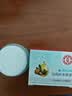 大宝【丁禹兮推荐】美容日霜50g*2补水保湿面霜改善粗糙面部护肤品 实拍图