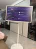 添添闺蜜机Ultra版(8+256GB) 小度AI移动平板电视机 32英寸显示器 音响娱乐追剧健身 12小时长续航 实拍图