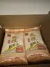 靓虾王香软米2.4kg 南方籼米长粒米 300g*8袋箱装礼盒款 独立分装新米 实拍图