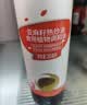 秋田满满牛油果热炒油250ml 压榨食用油【满199减70】 实拍图