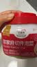 清净园宗家府切件泡菜1200g瓶装韩国泡菜辣白菜下饭菜咸菜 实拍图