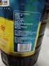 福临门食用油 非转基因低芥酸纯正菜籽油5L【保真菜籽油】中粮出 实拍图