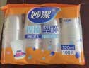 妙洁 塑料一次性杯子 茶水太空航空食品级透明加厚 108只*240ML 实拍图