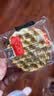 海玉石头饼石子烤馍 非油炸零食饼干 原味720g 山西特产出游户外代餐 实拍图
