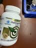 Vinsic文斯可小金纯99%高纯度EPA深海鱼油中老年软胶囊omega3辅助降血脂 晒单实拍图