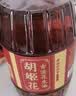 胡姬花 食用油【保真花生油】压榨一级古法花生油4L(新老包装随机发货) 实拍图