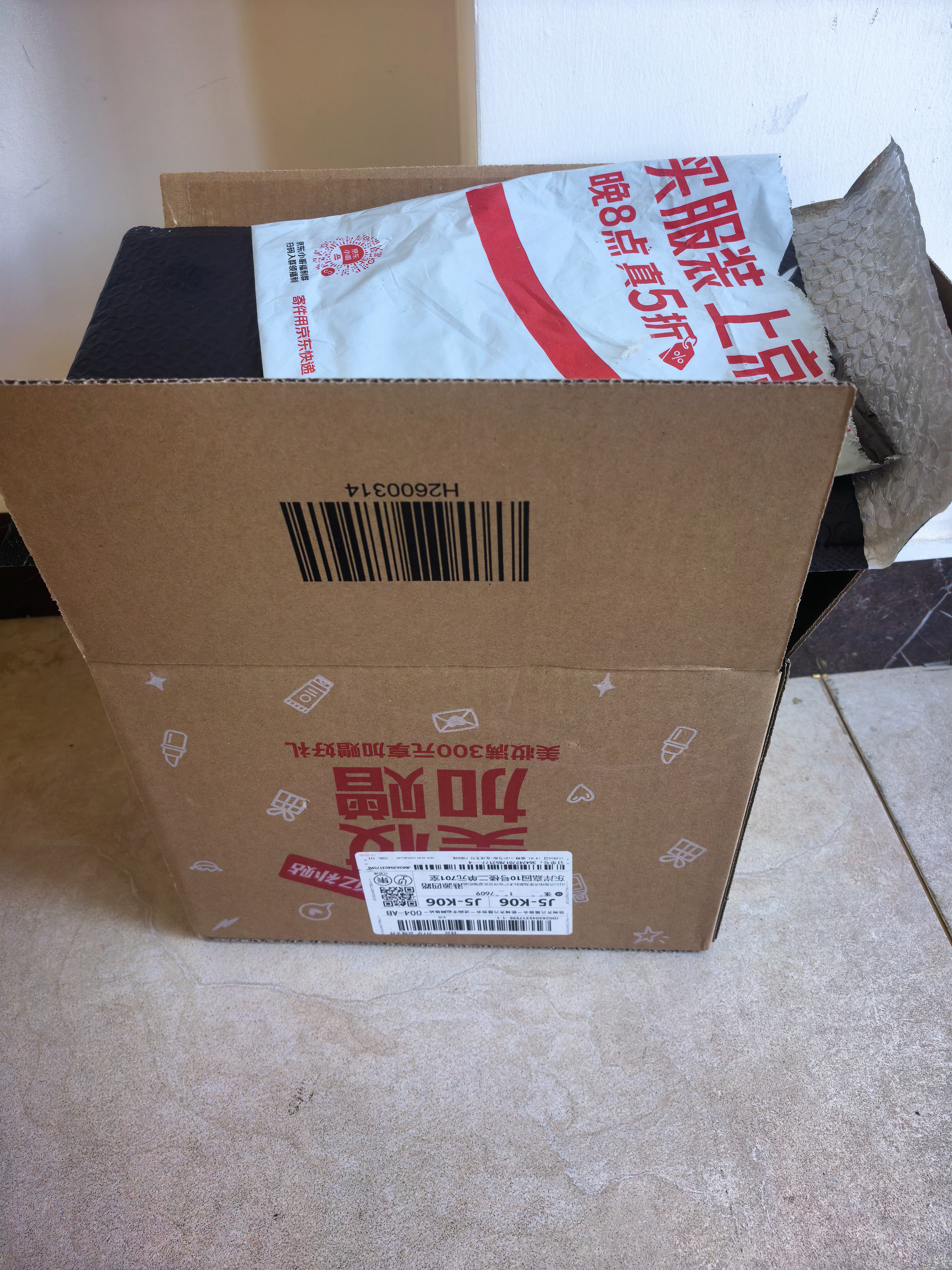 M.A.C魅可聚光瓶粉底液N11中性白皙30ml干皮精华养肤保湿遮瑕持妆 实拍图
