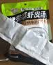 湾琴河 裙带菜虾皮汤120g 20袋 裙带菜汤料包 3分钟速食紫菜汤 实拍图