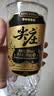 五粮液股份尖庄高光优级50度浓香型白酒500ml*12原箱酒厂直供双十一 实拍图