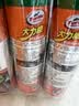 龟牌（Turtle Wax）大力橙多功能泡沫清洁剂汽车内饰清洗剂座椅皮革去污650ml 3瓶装 实拍图