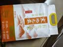 十月稻田 寒地之最 五常大米 五常香米 10斤（东北大米 5kg/公斤） 实拍图
