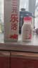 三元乐活高品质牛乳950ml 冲咖啡 拌麦片 牛奶 实拍图