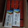 辉山自有牧场纯牛奶250ml*24盒 3.1g乳蛋白 100mg钙  营养牛奶 实拍图