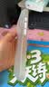 第一卫DIVI适用苹果17pro手机壳 iphone17pro保护套全包超薄磨砂半透明防摔硅胶软壳男女款白 实拍图