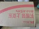 六神【经典玻璃瓶】舒缓止痒花露水195ml*3  清凉舒爽 祛味 经典原香 实拍图