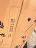 蒙牛【新鲜日期】特仑苏纯牛奶250ml*16盒 3.6g蛋白 送礼礼盒 实拍图