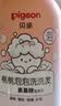 贝亲（Pigeon）儿童泡泡洗发水15重氨基酸无硅油洗发露蓬松去油止痒去屑桃叶精华 实拍图