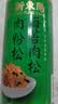 新東陽海苔肉松205g/袋香酥美味早餐烘焙肉松小贝猪后腿肉制作 实拍图