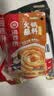 海底捞火锅蘸料量贩（原味芝麻酱120g*2+香辣味芝麻酱120g*2）组合480g 实拍图