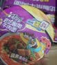 康师傅 方便面 大食桶酸菜牛肉桶面159g*12 泡面整箱速食 方便食品 实拍图