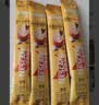雀巢（Nestle）1+2特浓低糖*速溶咖啡三合一冲调饮品90条1170g 实拍图