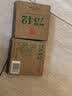 大益TAETEA茶叶普洱茶生茶7542饼茶150g/饼经典标杆口粮茶 批次混发 实拍图