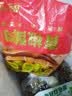美好青椒酿肉2斤装1kg 约28个 鸡肉馅 油炸青椒夹肉 空气炸锅 烧烤 实拍图