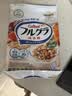 卡乐比（Calbee）原味水果麦片600g 进口非油炸 营养代餐早餐零食 实拍图