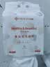 洁丽雅（Grace）超细珍珠纹一次性加厚洗脸巾悬挂式洁面巾干湿两用柔巾150抽/包 实拍图