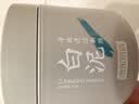 京东京造 亚马逊白泥清洁泥膜135g 控油清洁收缩毛孔 去黑头去角质积雪草 实拍图